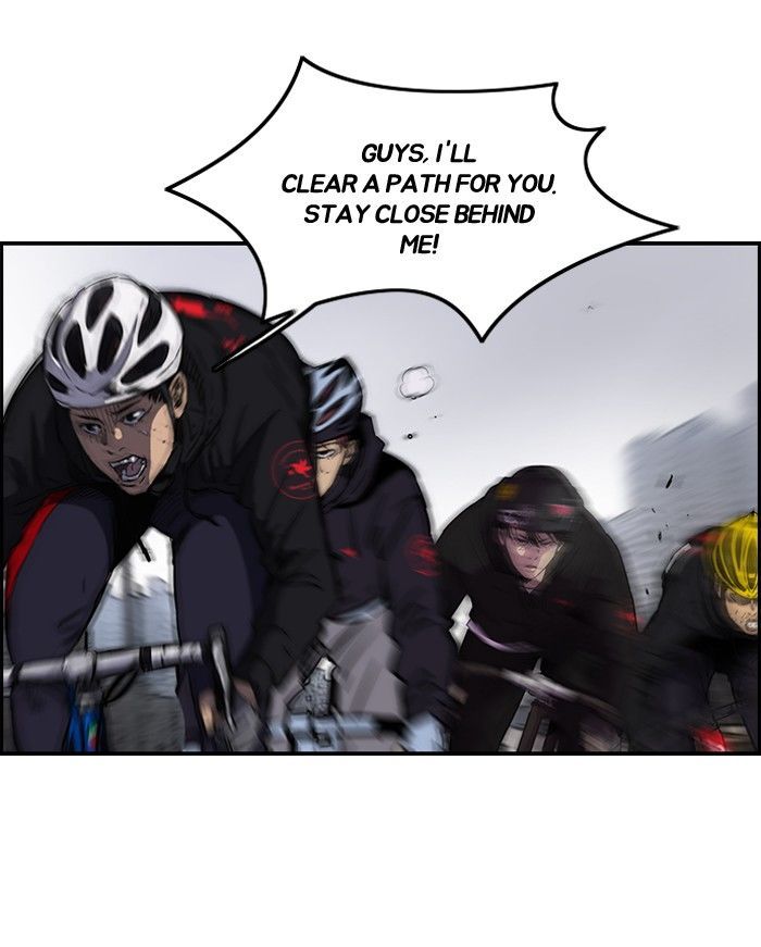 Wind Breaker chapter 144 page 3