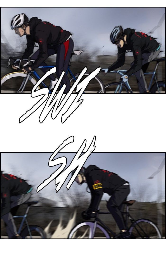 Wind Breaker chapter 144 page 5