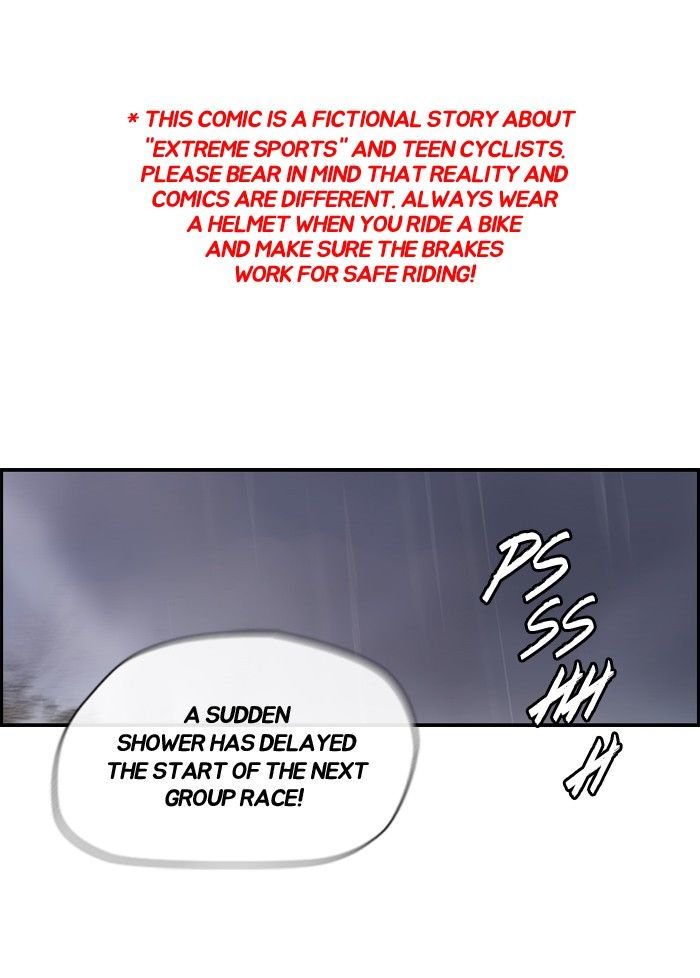 Wind Breaker chapter 145 page 1