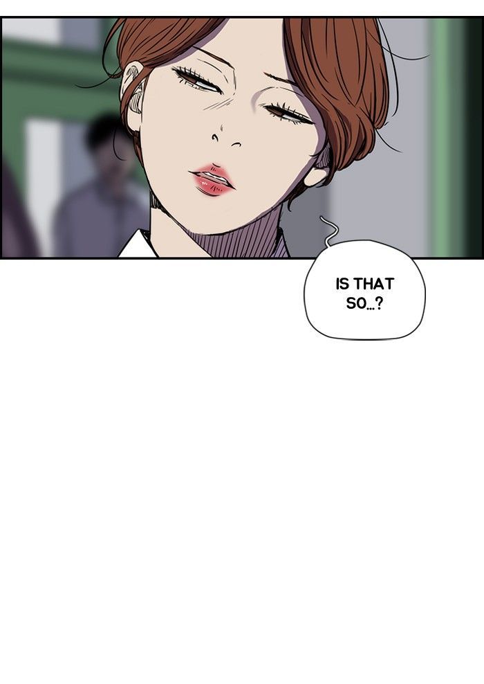 Wind Breaker chapter 145 page 11