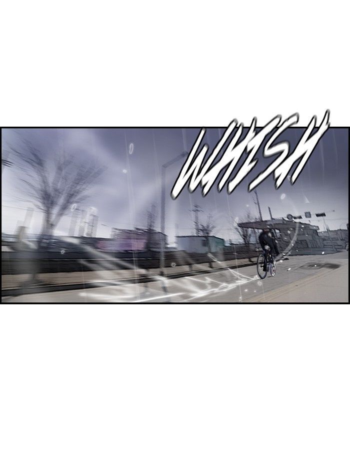 Wind Breaker chapter 145 page 16