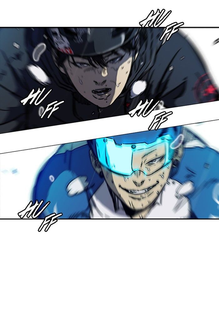 Wind Breaker chapter 145 page 17