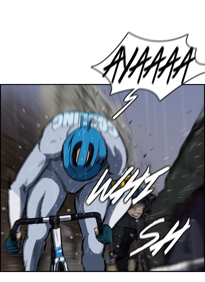 Wind Breaker chapter 145 page 24