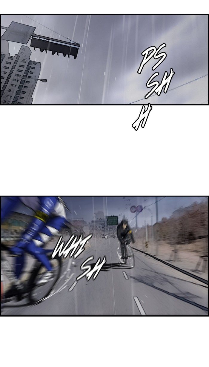 Wind Breaker chapter 145 page 46