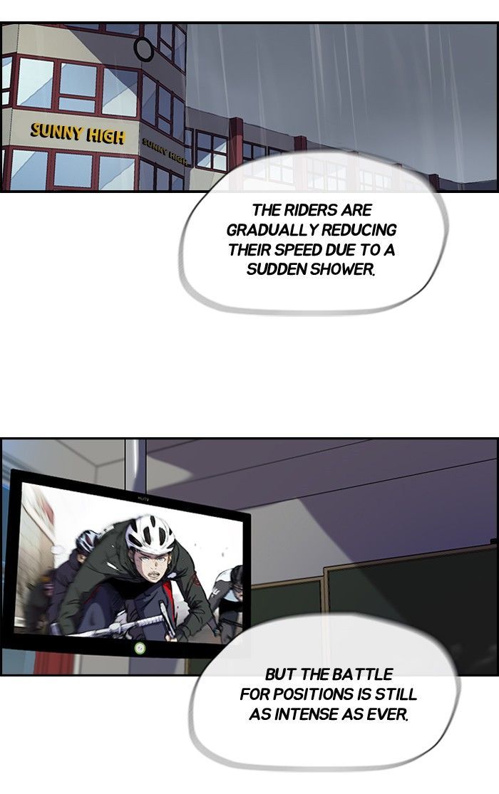 Wind Breaker chapter 145 page 5