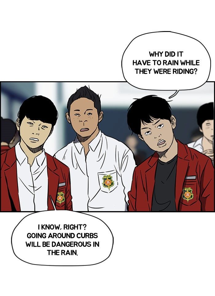 Wind Breaker chapter 145 page 6