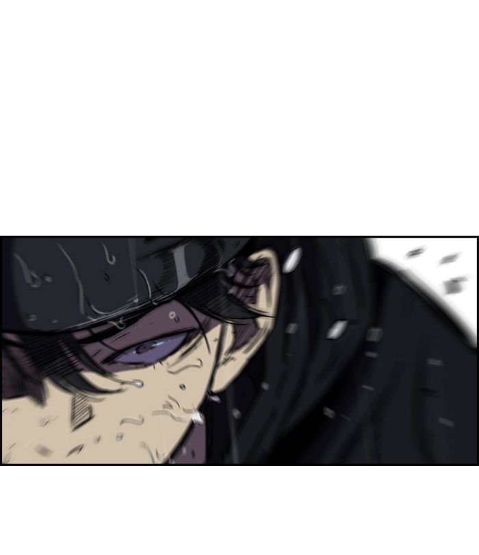 Wind Breaker chapter 146 page 37