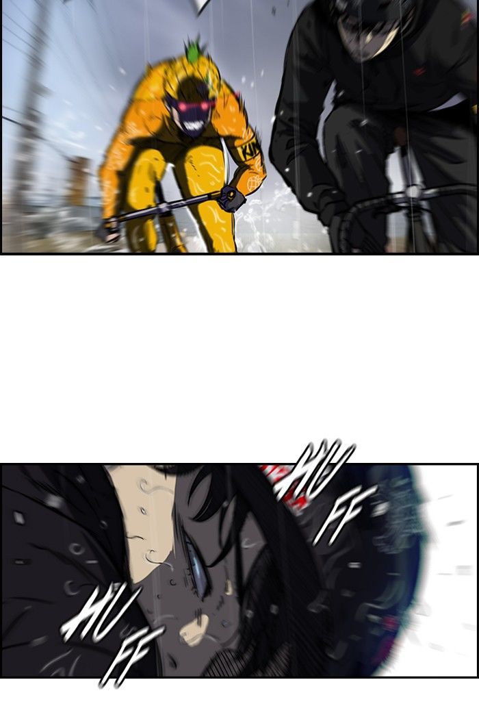 Wind Breaker chapter 147 page 11