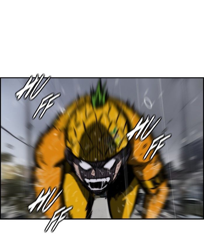 Wind Breaker chapter 147 page 12