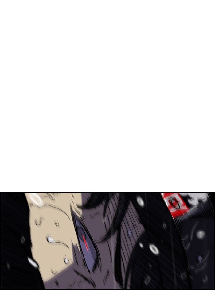 Wind Breaker chapter 147 page 15