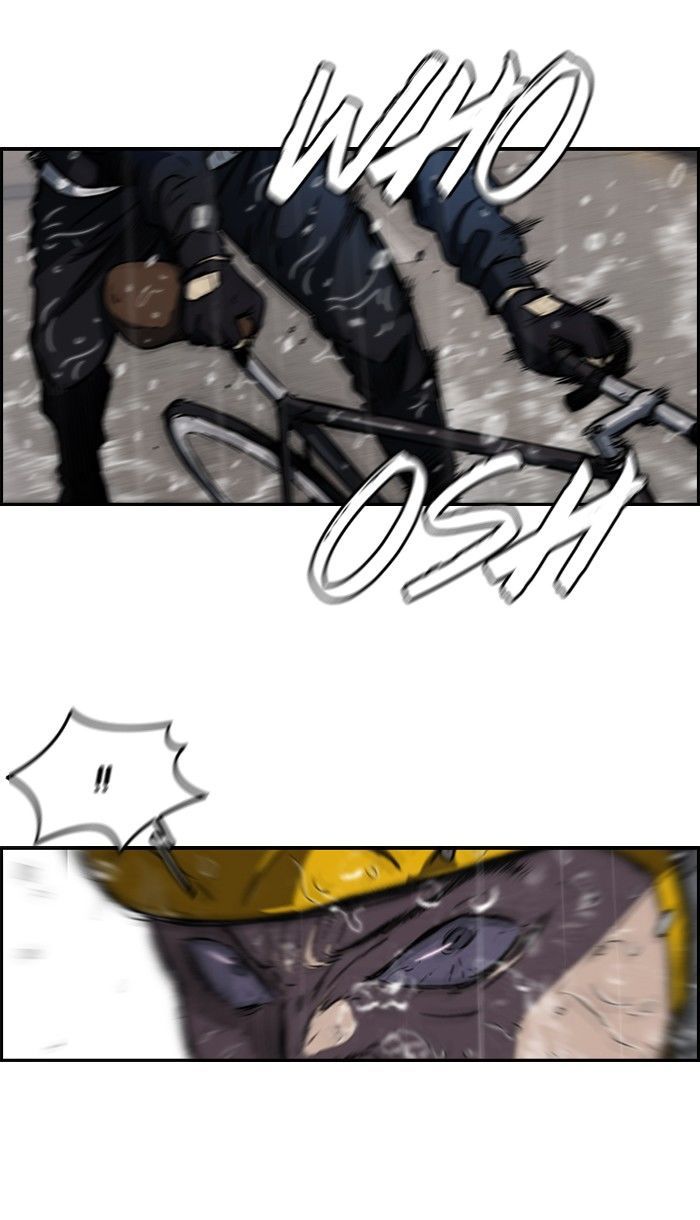 Wind Breaker chapter 147 page 17