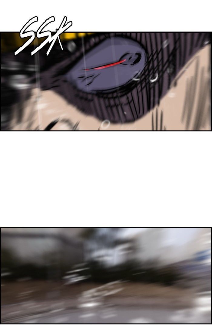 Wind Breaker chapter 147 page 20