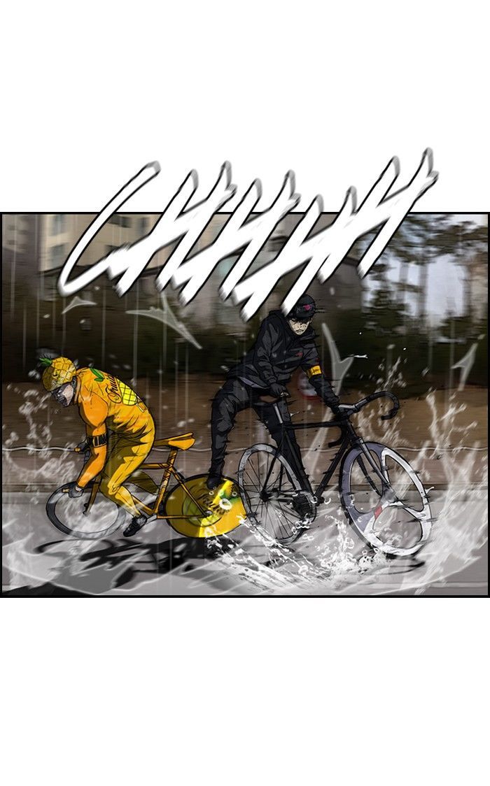 Wind Breaker chapter 147 page 21