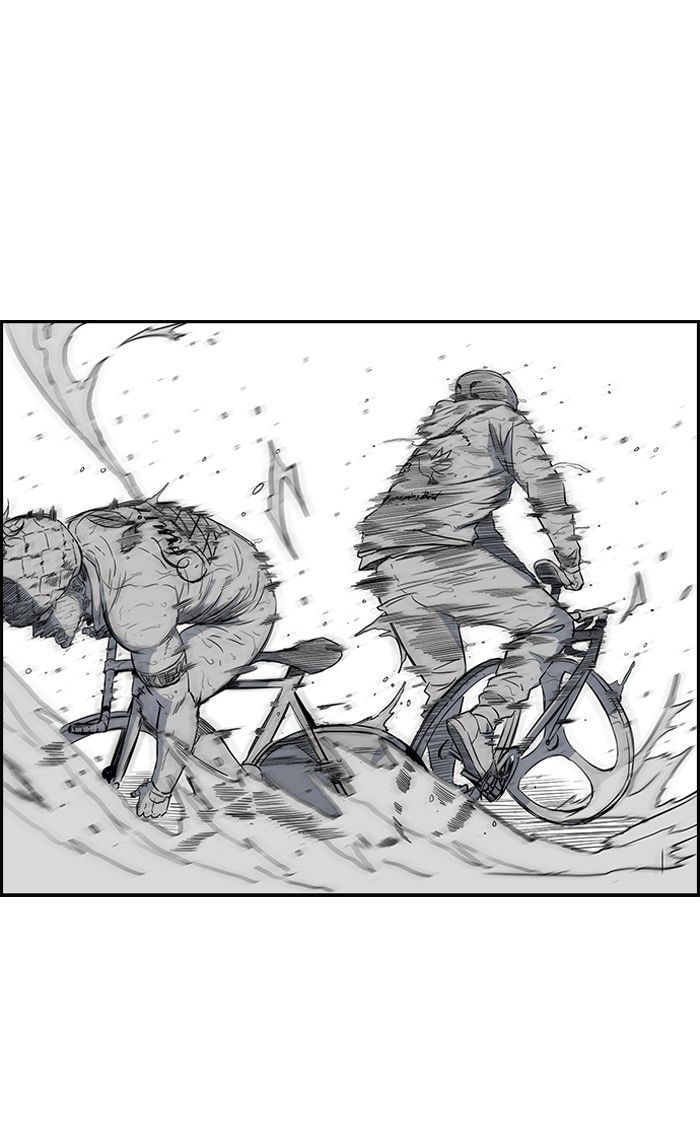 Wind Breaker chapter 147 page 23