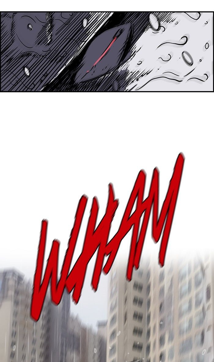 Wind Breaker chapter 147 page 24