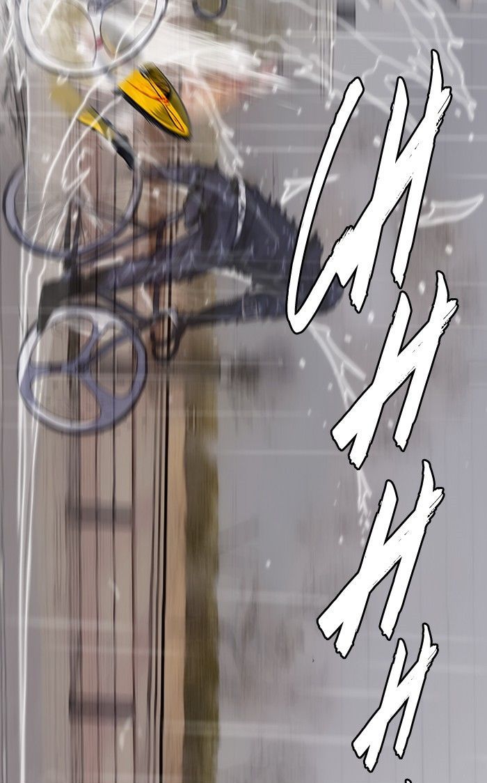 Wind Breaker chapter 147 page 26