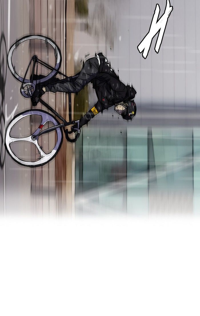 Wind Breaker chapter 147 page 27