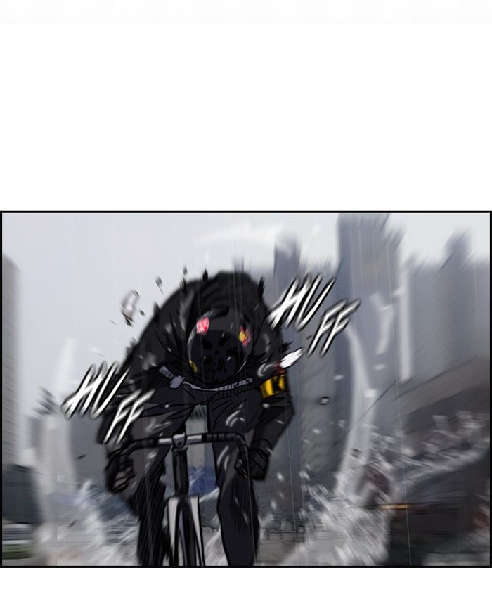 Wind Breaker chapter 147 page 35