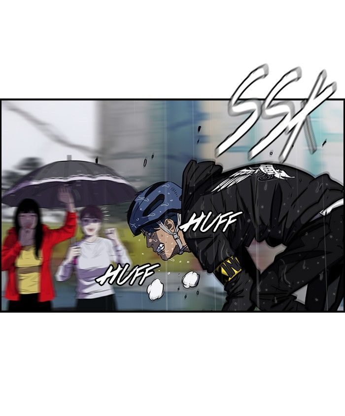Wind Breaker chapter 148 page 12