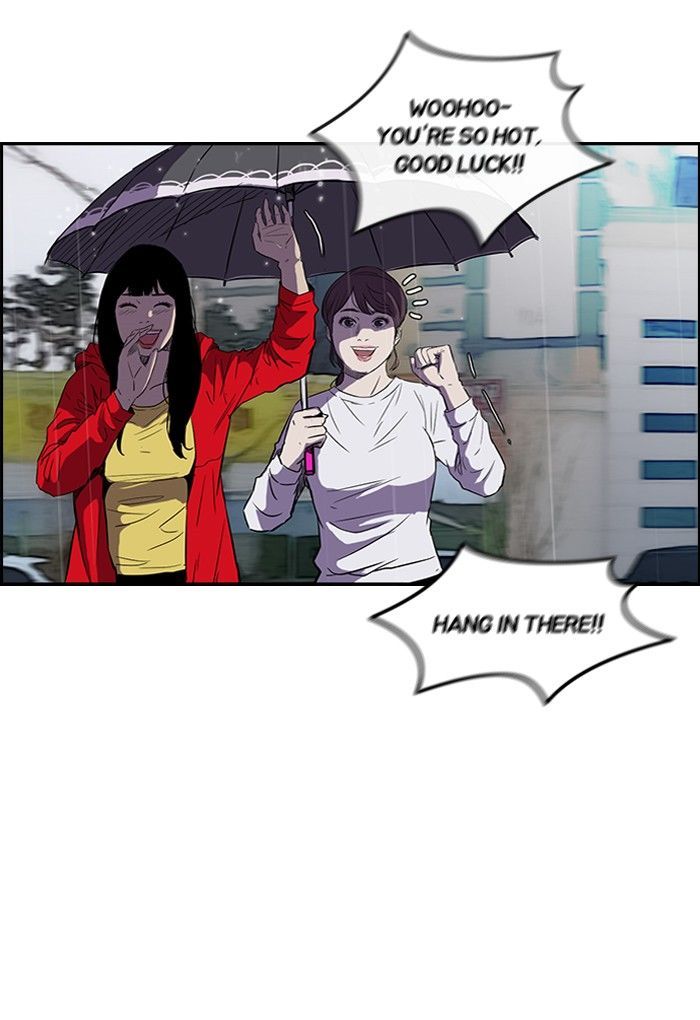 Wind Breaker chapter 148 page 13