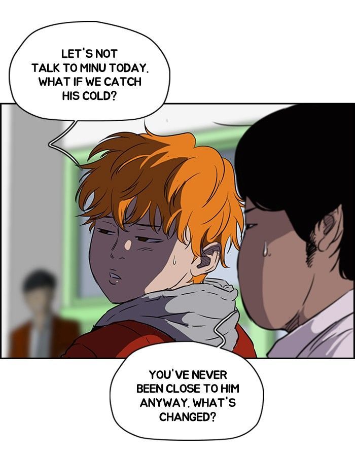 Wind Breaker chapter 149 page 14