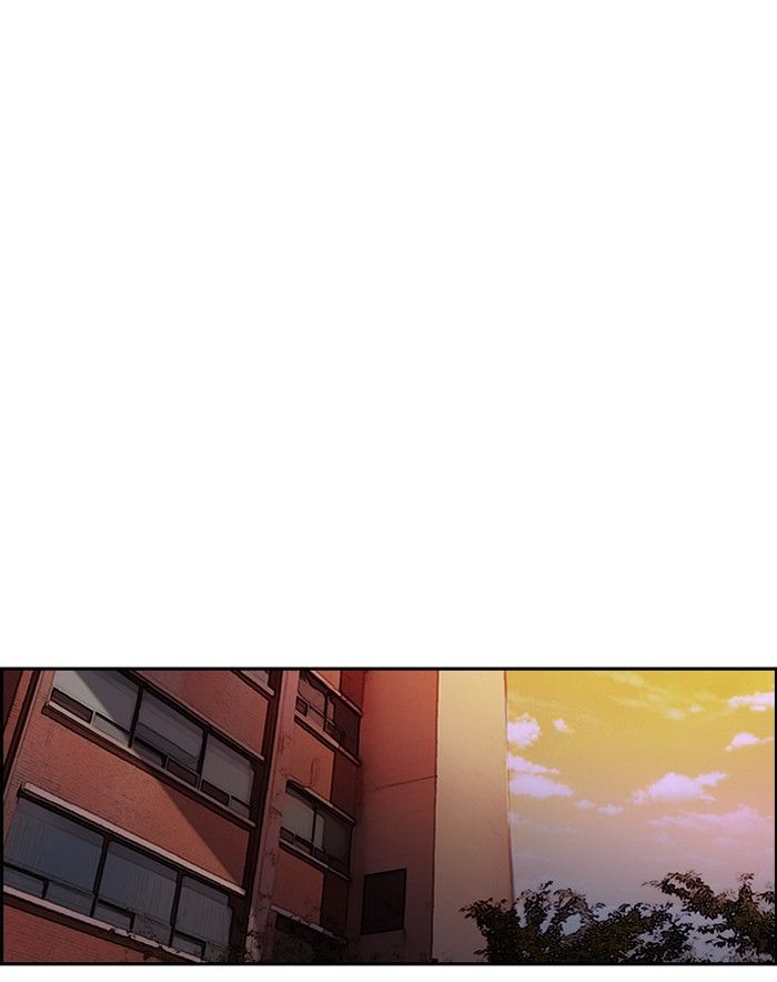 Wind Breaker chapter 149 page 17