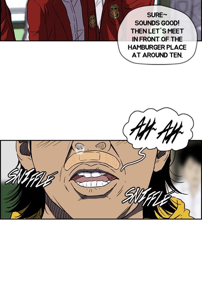 Wind Breaker chapter 149 page 2