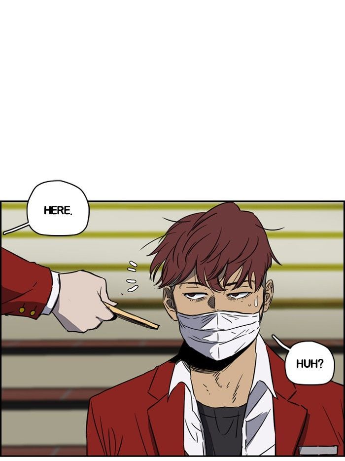 Wind Breaker chapter 149 page 27