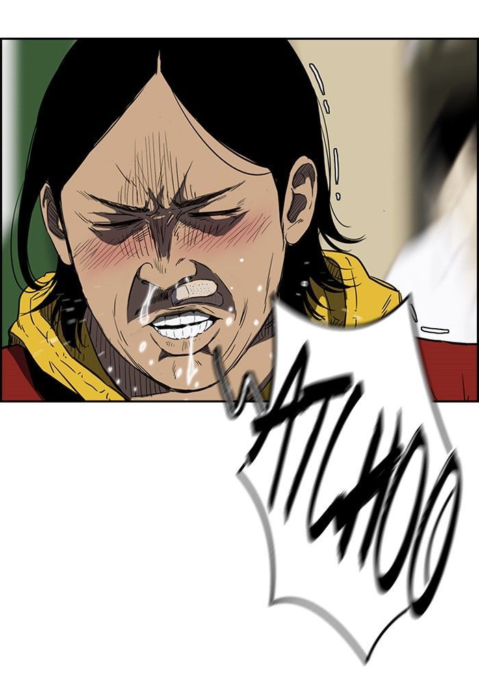 Wind Breaker chapter 149 page 3