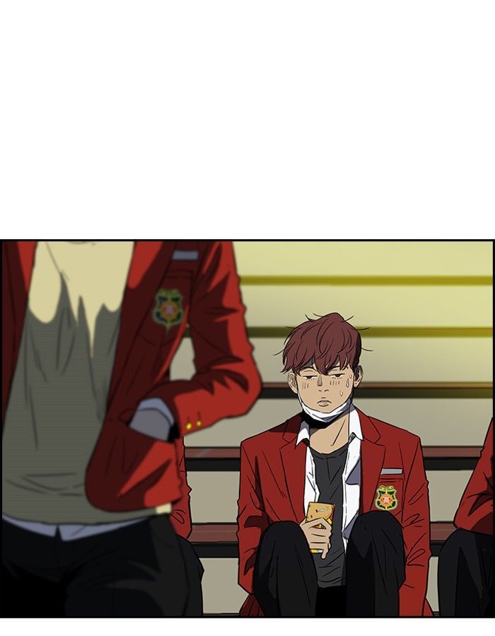 Wind Breaker chapter 149 page 32