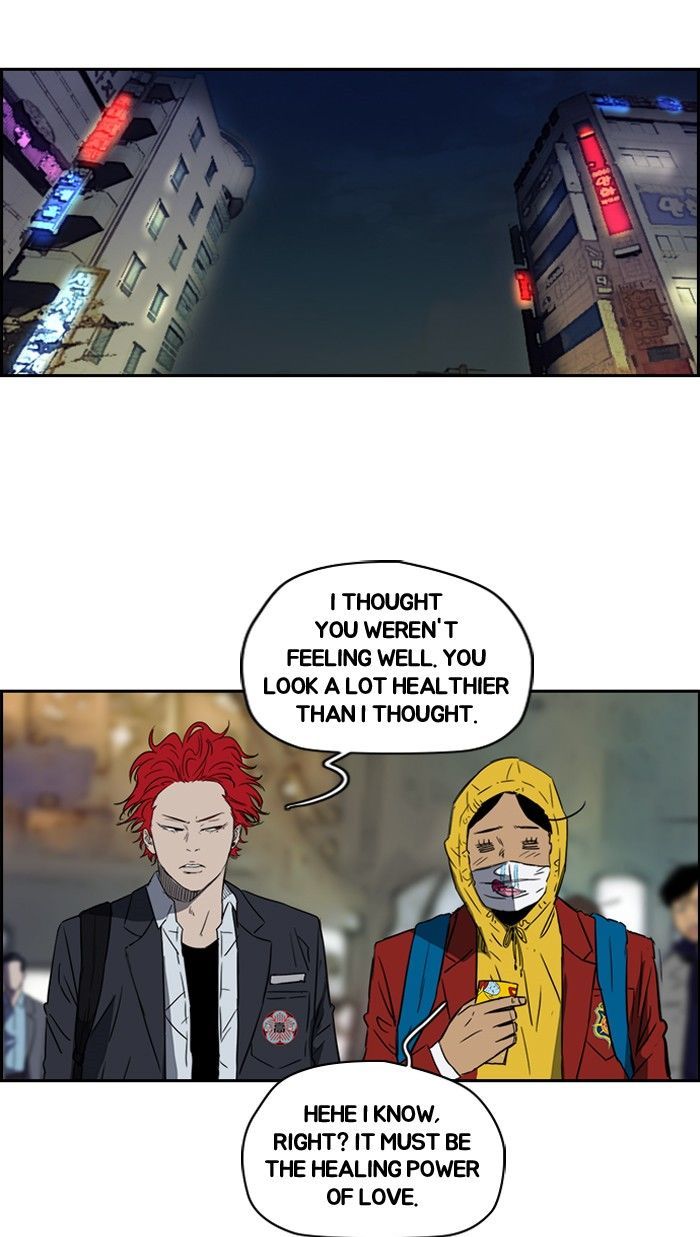 Wind Breaker chapter 149 page 34