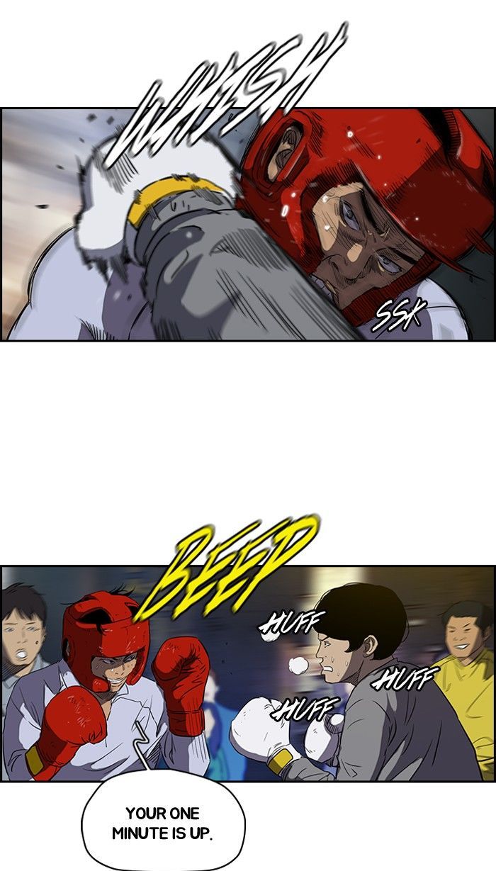 Wind Breaker chapter 149 page 40