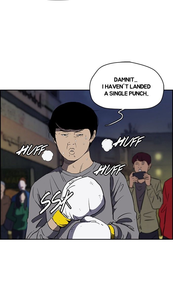 Wind Breaker chapter 149 page 41