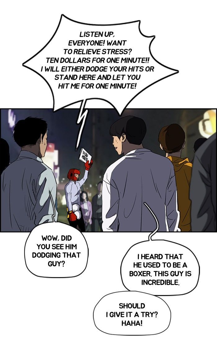 Wind Breaker chapter 149 page 42