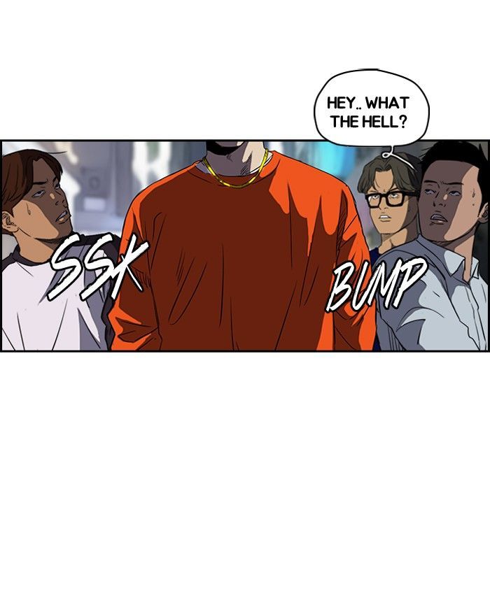 Wind Breaker chapter 149 page 43