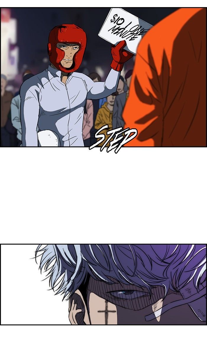 Wind Breaker chapter 149 page 44