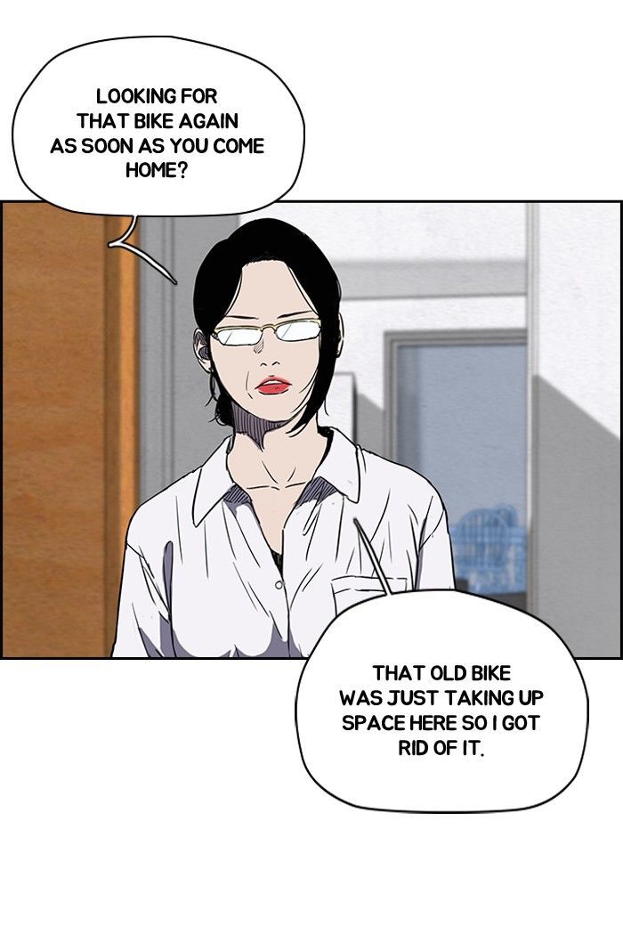 Wind Breaker chapter 149 page 51