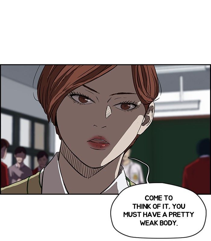 Wind Breaker chapter 149 page 9