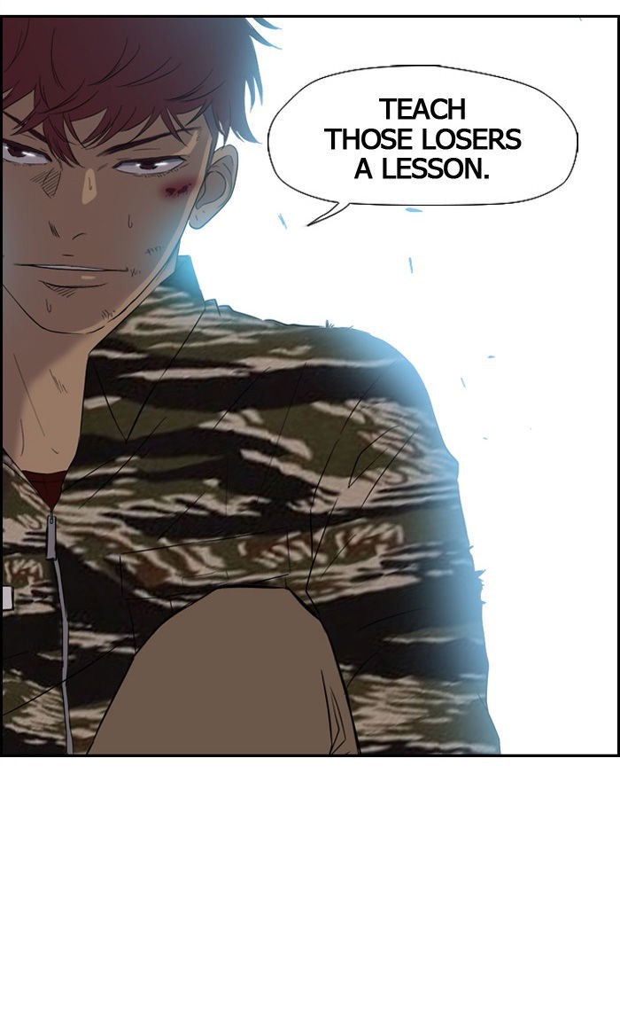 Wind Breaker chapter 15 page 12