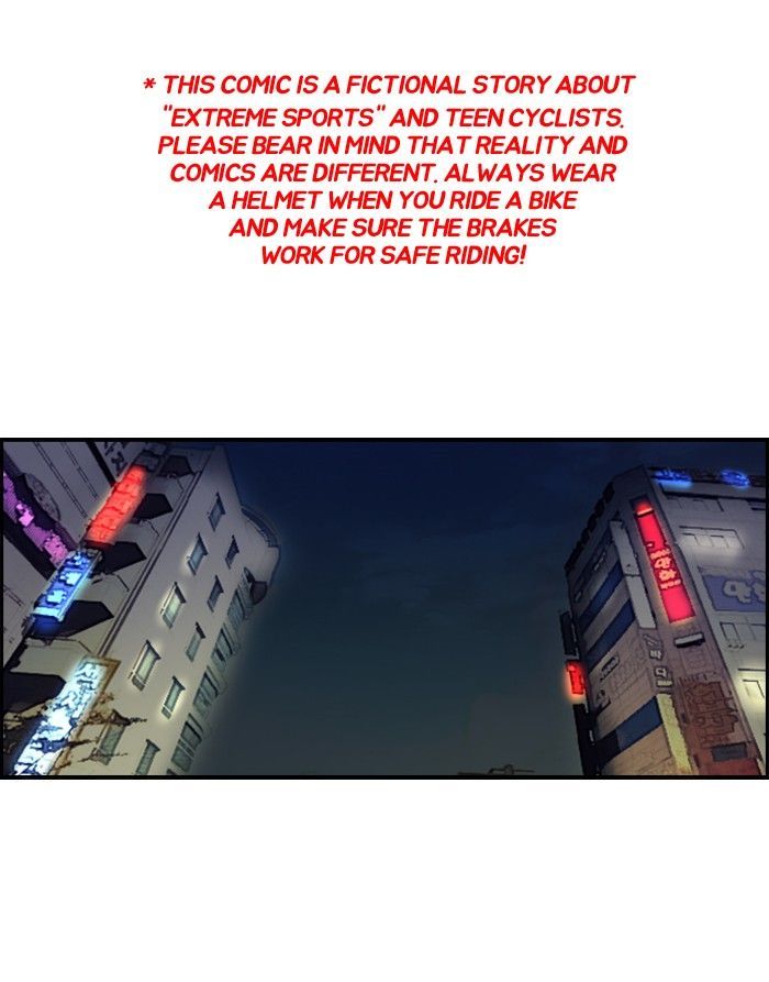 Wind Breaker chapter 150 page 1