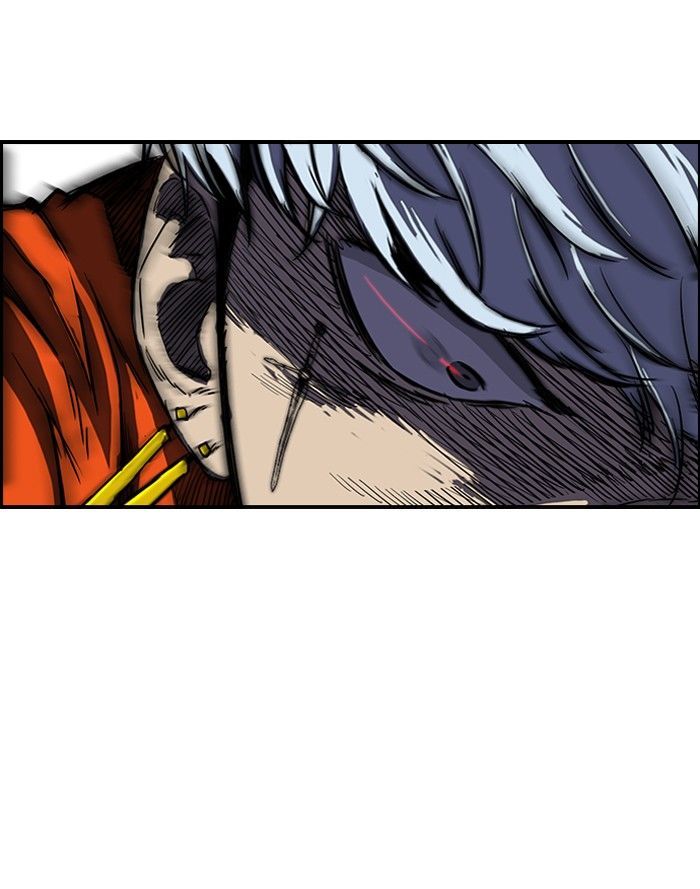 Wind Breaker chapter 150 page 11