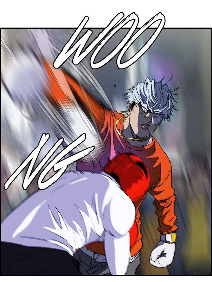 Wind Breaker chapter 150 page 12