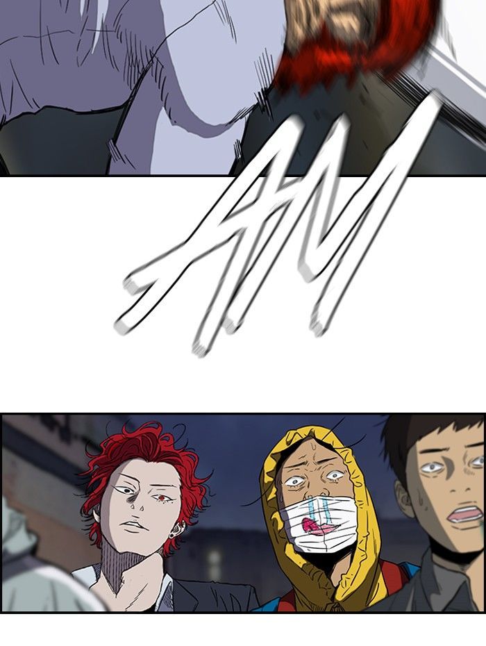 Wind Breaker chapter 150 page 15