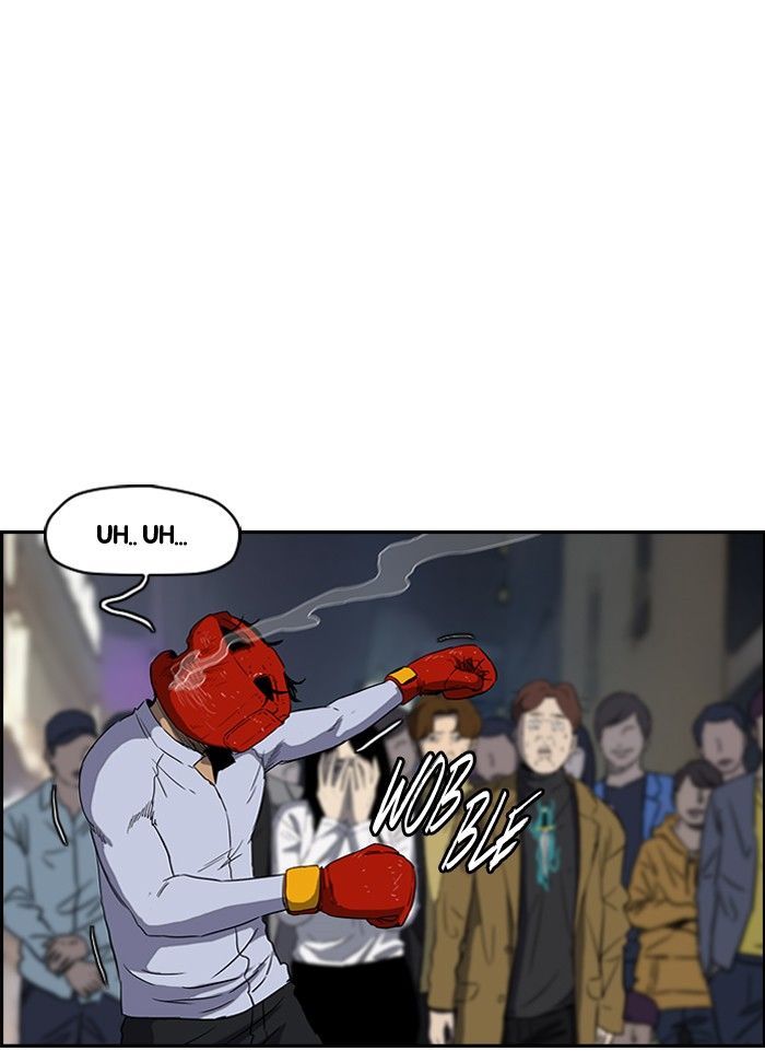 Wind Breaker chapter 150 page 16