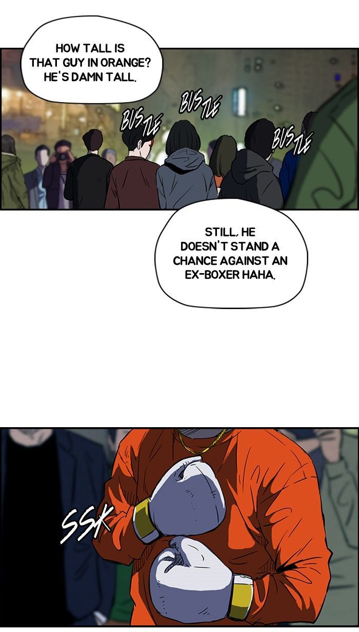 Wind Breaker chapter 150 page 2