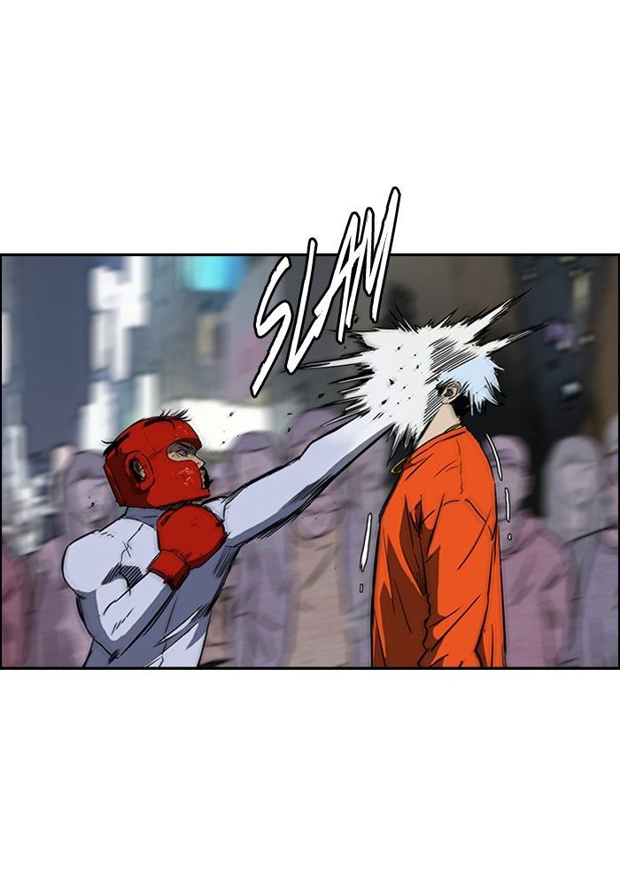 Wind Breaker chapter 150 page 23