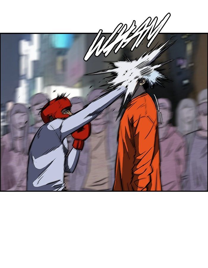 Wind Breaker chapter 150 page 24