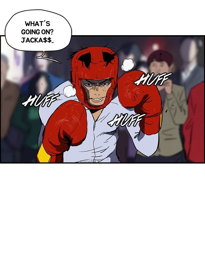 Wind Breaker chapter 150 page 25