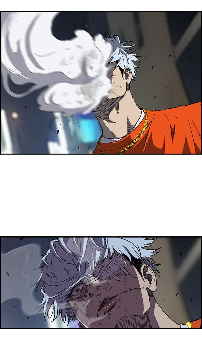 Wind Breaker chapter 150 page 26