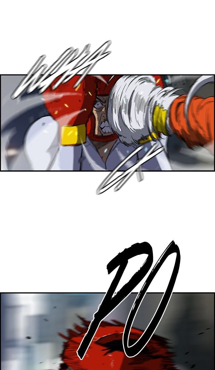 Wind Breaker chapter 150 page 31